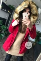 Czerwona parka ze sztucznym futrem Really